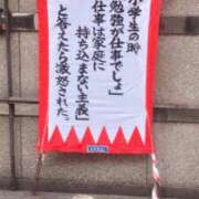 ヒメ日記 2025/10/30 11:47 投稿 椎名　ここみ 30・40・50代☆人妻熟女コレクション