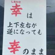 椎名　ここみ 最高♪ 30・40・50代☆人妻熟女コレクション