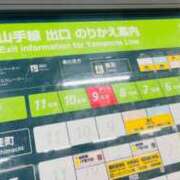 ヒメ日記 2024/11/12 09:11 投稿 一色　岬 30・40・50代☆人妻熟女コレクション