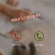 ヒメ日記 2025/04/24 09:00 投稿 一色　岬 30・40・50代☆人妻熟女コレクション