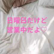 ヒメ日記 2025/05/04 09:45 投稿 一色　岬 30・40・50代☆人妻熟女コレクション