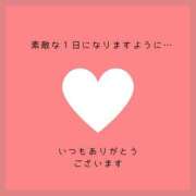 ヒメ日記 2025/05/16 09:15 投稿 一色　岬 30・40・50代☆人妻熟女コレクション