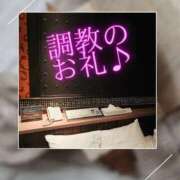 ヒメ日記 2025/06/05 22:30 投稿 一色　岬 30・40・50代☆人妻熟女コレクション