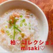 ヒメ日記 2025/11/06 11:30 投稿 一色　岬 30・40・50代☆人妻熟女コレクション