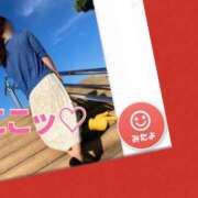 ヒメ日記 2025/12/13 09:45 投稿 一色　岬 30・40・50代☆人妻熟女コレクション