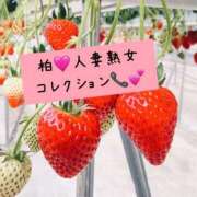 一色　岬 どようびっ♡ 30・40・50代☆人妻熟女コレクション