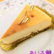 ヒメ日記 2025/02/10 15:15 投稿 あいる モアグループ宇都宮人妻花壇