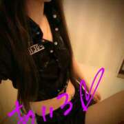 ヒメ日記 2025/04/03 17:46 投稿 あいる モアグループ宇都宮人妻花壇