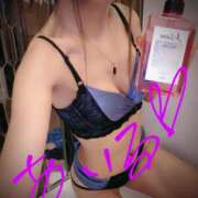 ヒメ日記 2025/04/06 10:56 投稿 あいる モアグループ宇都宮人妻花壇