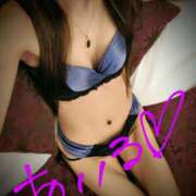 ヒメ日記 2025/04/06 15:18 投稿 あいる モアグループ宇都宮人妻花壇