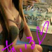 ヒメ日記 2025/04/07 17:00 投稿 あいる モアグループ宇都宮人妻花壇