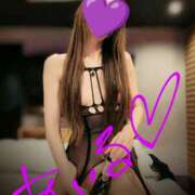 ヒメ日記 2025/04/15 17:39 投稿 あいる モアグループ宇都宮人妻花壇