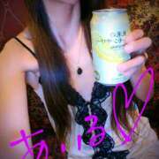 ヒメ日記 2025/04/16 15:28 投稿 あいる モアグループ宇都宮人妻花壇