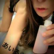 ヒメ日記 2025/10/18 11:21 投稿 あいる モアグループ宇都宮人妻花壇