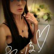 ヒメ日記 2025/10/18 16:23 投稿 あいる モアグループ宇都宮人妻花壇