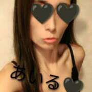 あいる ♡ モアグループ宇都宮人妻花壇