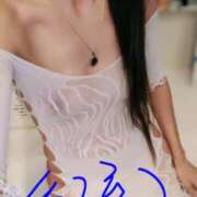 ヒメ日記 2026/03/15 16:49 投稿 あいる モアグループ宇都宮人妻花壇