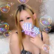 ヒメ日記 2025/02/18 22:30 投稿 じゅな 沼津人妻花壇