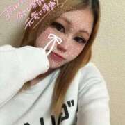 ヒメ日記 2025/02/21 10:06 投稿 じゅな 沼津人妻花壇