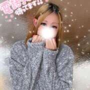 ヒメ日記 2025/02/21 14:30 投稿 じゅな 沼津人妻花壇