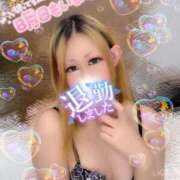 ヒメ日記 2025/02/23 21:15 投稿 じゅな 沼津人妻花壇