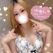 ヒメ日記 2025/03/11 14:50 投稿 じゅな 沼津人妻花壇