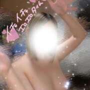 ヒメ日記 2025/05/13 11:01 投稿 じゅな 沼津人妻花壇