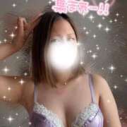 ヒメ日記 2025/05/21 22:32 投稿 じゅな 沼津人妻花壇