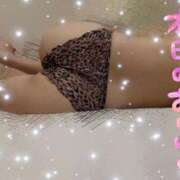 ヒメ日記 2025/05/29 14:43 投稿 じゅな 沼津人妻花壇