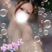 ヒメ日記 2025/06/05 13:01 投稿 じゅな 沼津人妻花壇