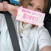 ヒメ日記 2025/06/07 18:30 投稿 じゅな 沼津人妻花壇