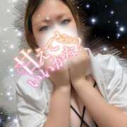 ヒメ日記 2025/06/27 12:55 投稿 じゅな 沼津人妻花壇