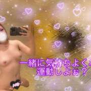 ヒメ日記 2025/07/05 18:32 投稿 じゅな 沼津人妻花壇