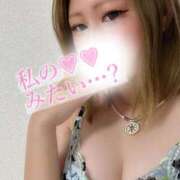 ヒメ日記 2025/07/09 14:43 投稿 じゅな 沼津人妻花壇