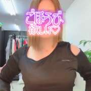 ヒメ日記 2025/07/12 19:41 投稿 じゅな 沼津人妻花壇