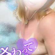 ヒメ日記 2025/07/26 11:02 投稿 じゅな 沼津人妻花壇