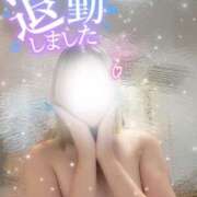 ヒメ日記 2025/07/26 23:32 投稿 じゅな 沼津人妻花壇