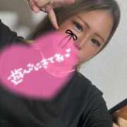 ヒメ日記 2025/08/20 12:14 投稿 じゅな 沼津人妻花壇