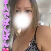 ヒメ日記 2025/10/12 09:06 投稿 じゅな 沼津人妻花壇