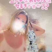 ヒメ日記 2025/10/20 15:35 投稿 じゅな 沼津人妻花壇