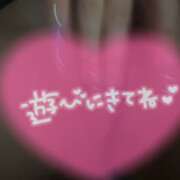 ヒメ日記 2025/11/20 17:10 投稿 じゅな 沼津人妻花壇