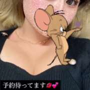 ヒメ日記 2025/11/20 19:52 投稿 じゅな 沼津人妻花壇