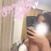 ヒメ日記 2025/12/10 16:31 投稿 じゅな 沼津人妻花壇