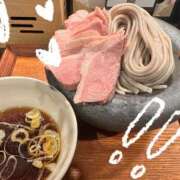 ヒメ日記 2025/02/28 17:00 投稿 おとか 奥鉄オクテツ大阪