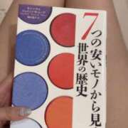 ヒメ日記 2025/09/02 22:45 投稿 おとか 奥鉄オクテツ大阪