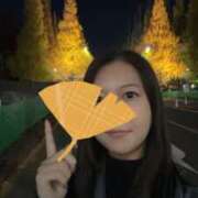 ヒメ日記 2025/11/30 13:10 投稿 おとか 奥鉄オクテツ大阪