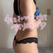 ヒメ日記 2025/12/02 15:05 投稿 おとか 奥鉄オクテツ大阪