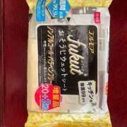 ヒメ日記 2025/07/14 11:30 投稿 わかな CLASSY（クラッシー）.神戸