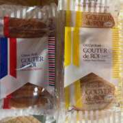 ヒメ日記 2025/08/16 10:13 投稿 わかな CLASSY（クラッシー）.神戸