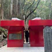 ヒメ日記 2025/01/02 21:20 投稿 おとか 奥鉄オクテツ奈良